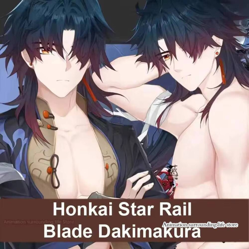 Body Pillow Cover - Otaku Honkai Dakimakura Star Rail Blade
