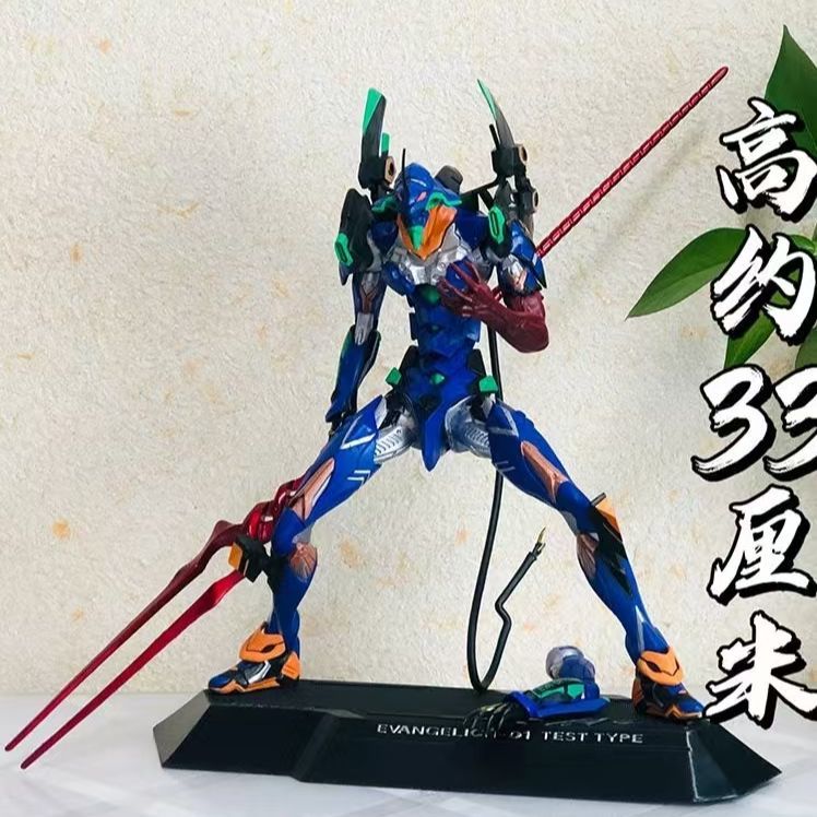 EVA-01 TEST TYPE anime merchan - Anime Merchandise Types ulasan dan harga
