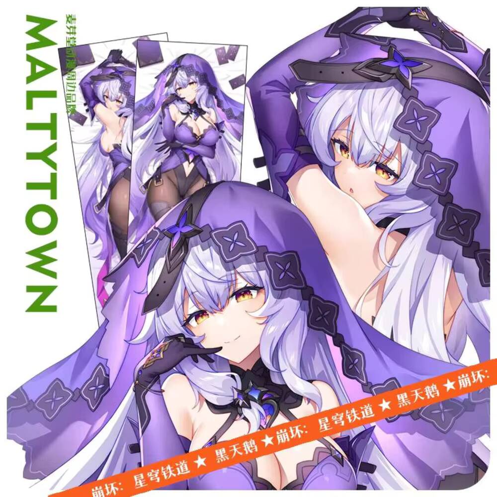 Black  Swan Honkai: Anime Star - Body Pillow Cover ulasan dan harga