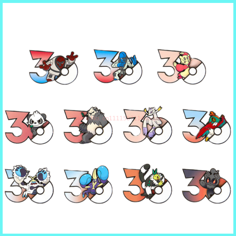 PokéMon 30th Anniversary Fridg - Anime Merchandise Types ulasan dan harga