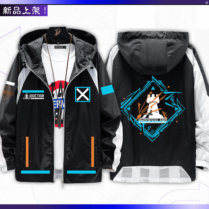 Game Arknights  Anime merchand - Anime Merchandise Jacket ulasan dan harga