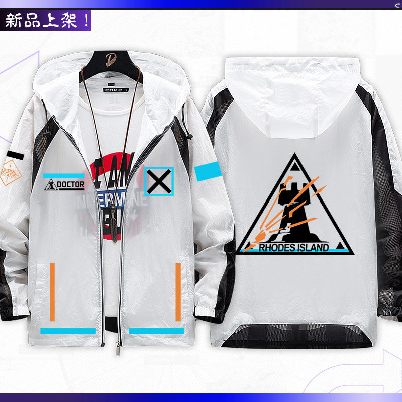 Game Arknights  Anime merchand - Anime Merchandise Jacket ulasan dan harga
