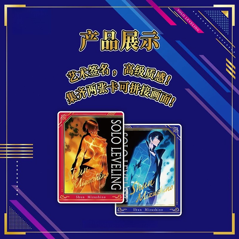 Solo Leveling Collectible Card - Anime Merchandise Solo Leveling ulasan dan harga