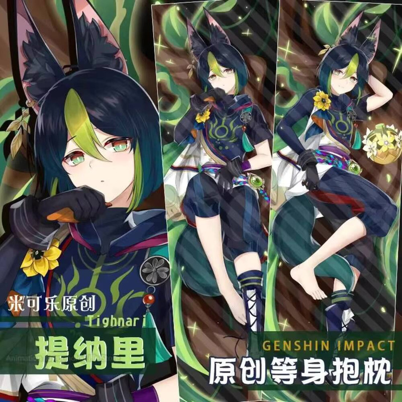 Otaku Anime Original Genshin I - Body Pillow Cover ulasan dan harga