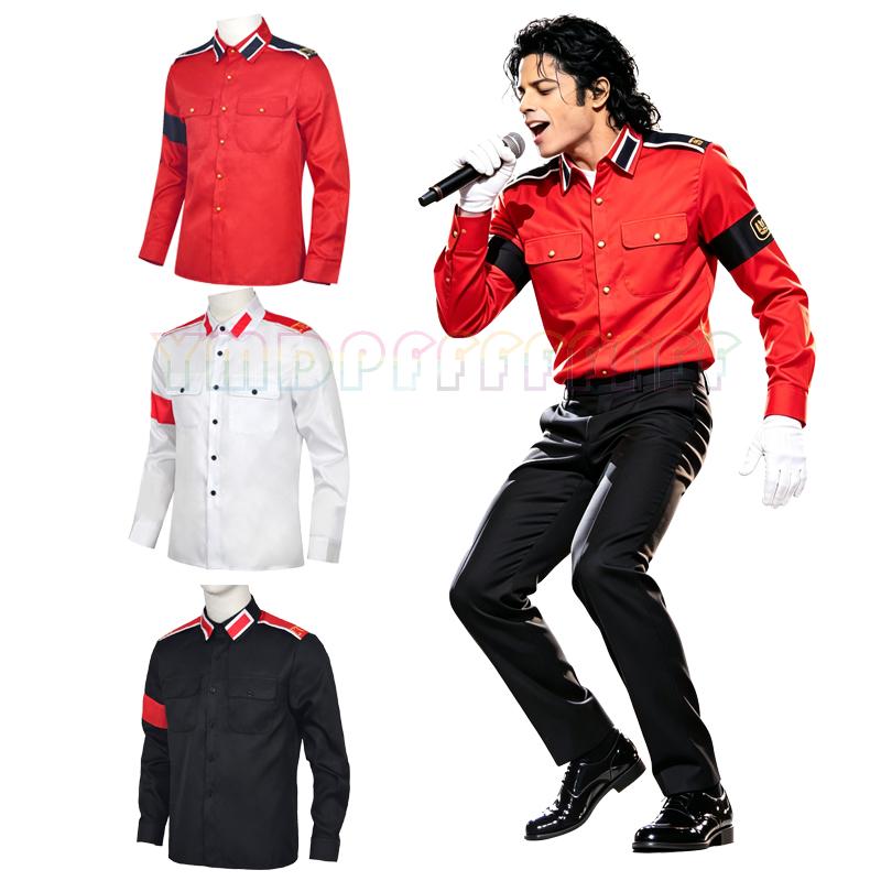 POP Michael Jackson anti war m - Anime Merchandise Men ulasan dan harga