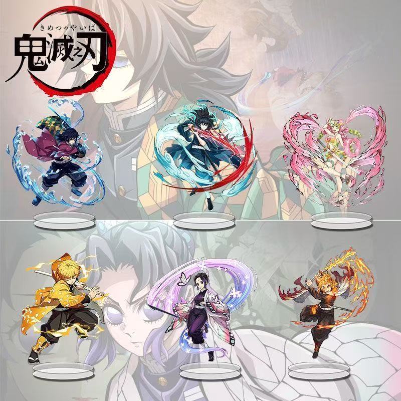 Demon Slayer merch, high-quali - Cosplay Prop Sword ulasan dan harga