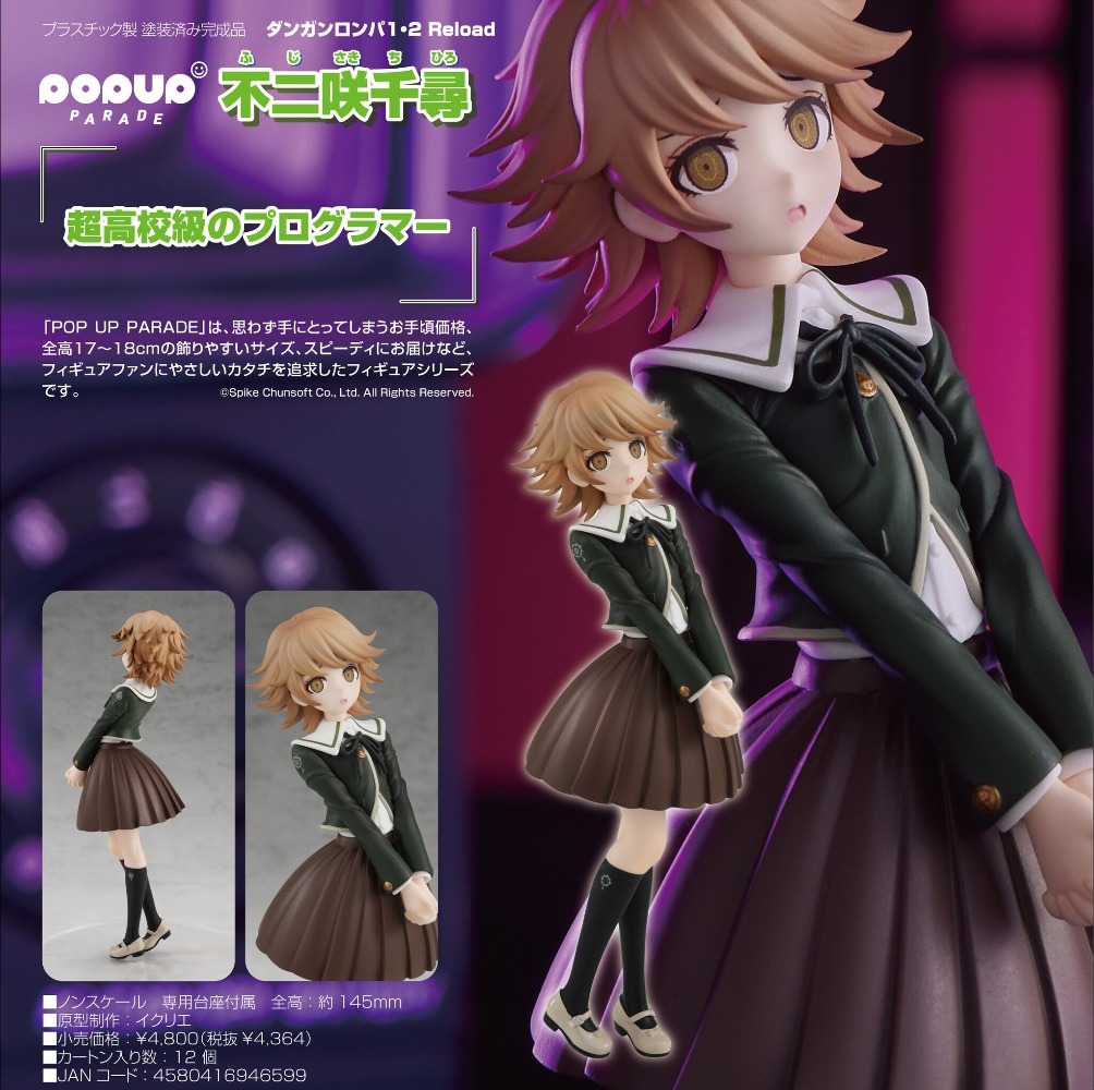 100% Original in Stock Good Sm - Good Smile Company Pop Up Parade ulasan dan harga