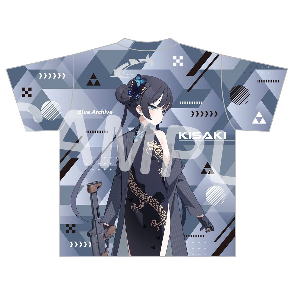 Blue Archive Ryūge Kisaki  Gra - Anime Themed Merchandise ulasan dan harga