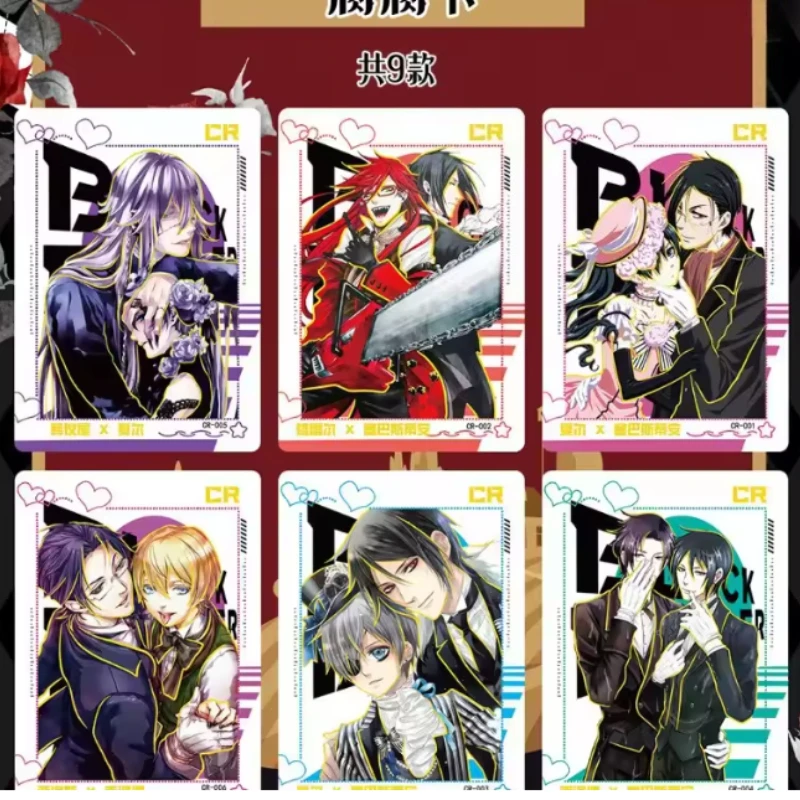 Black Butler Anime Gift Box Se - Anime Merchandise China ulasan dan harga