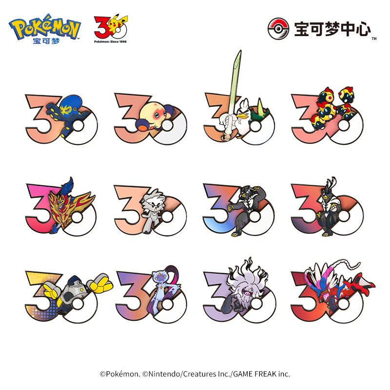 Genuine Pokémon PTCG 30th Anni - Anime Merchandise Types ulasan dan harga
