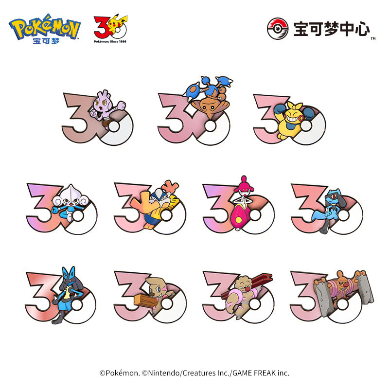Genuine Pokémon PTCG 30th Anni - Anime Merchandise Types ulasan dan harga