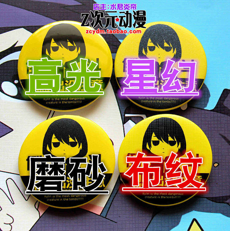 Rent a Girlfriend Anime Cospla - Anime Merchandise Types ulasan dan harga
