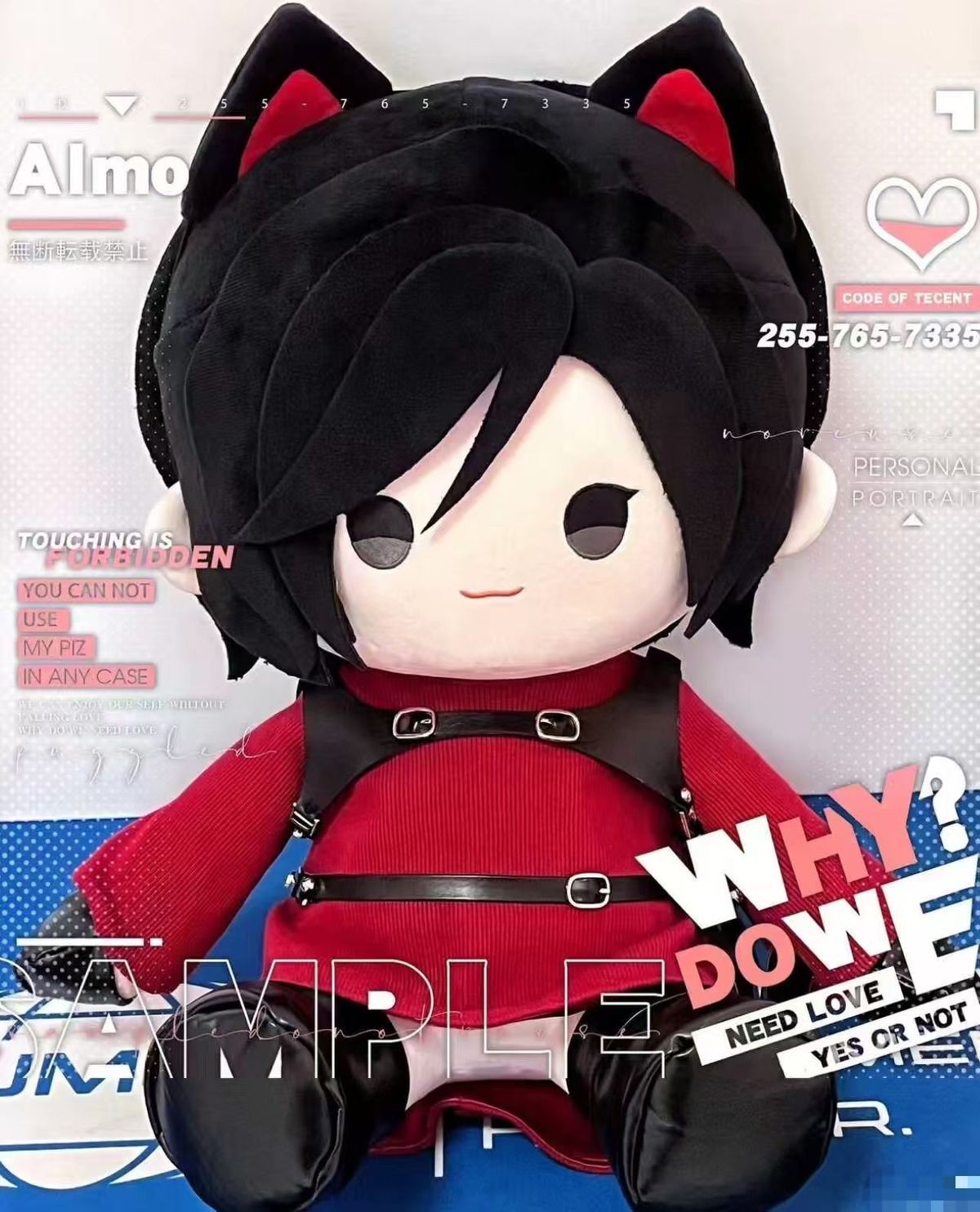 2026 New Fan Merchandise, Resi - Anime Merchandise Usa ulasan dan harga
