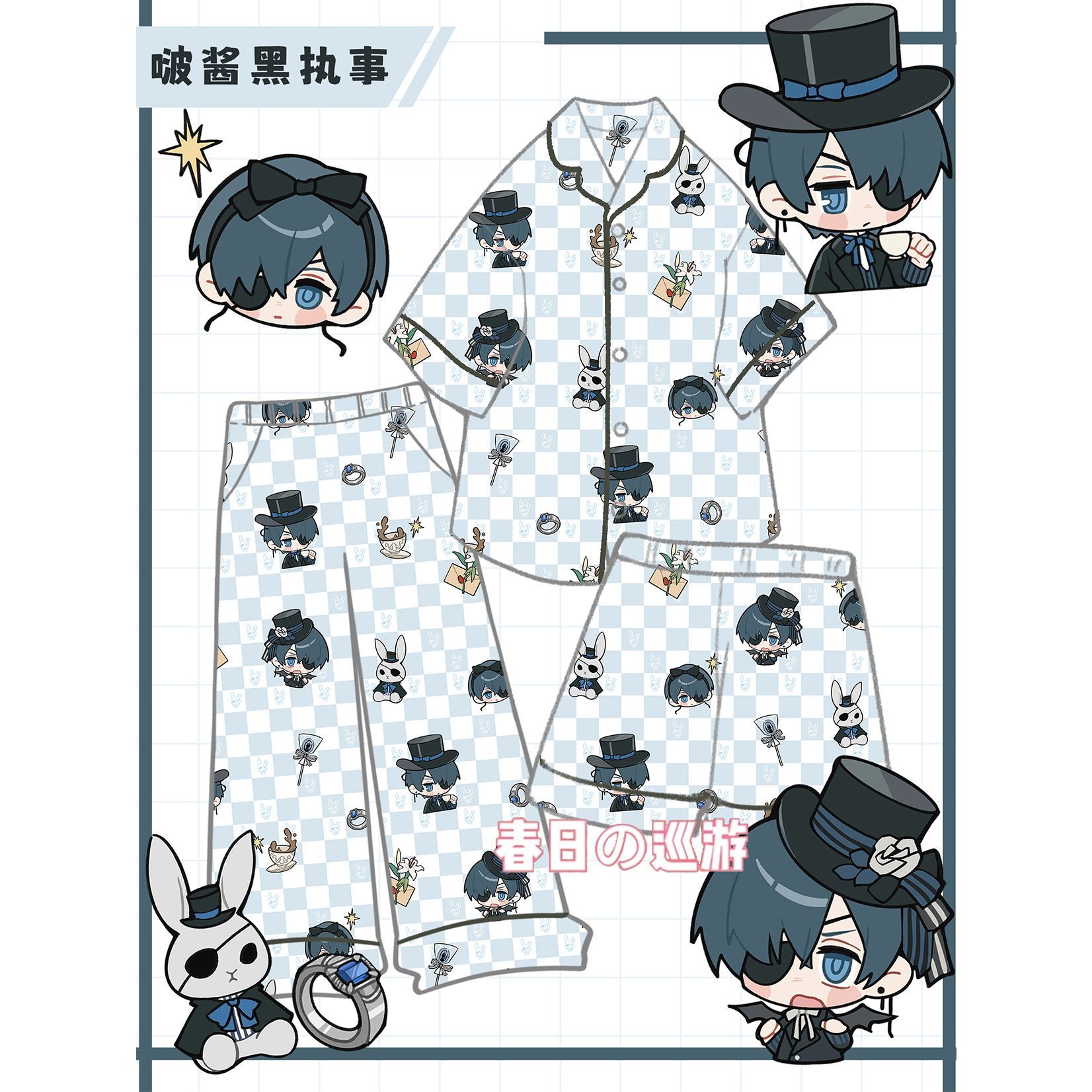Anime Black Butler Ciel Phanto - Anime Themed Merchandise ulasan dan harga
