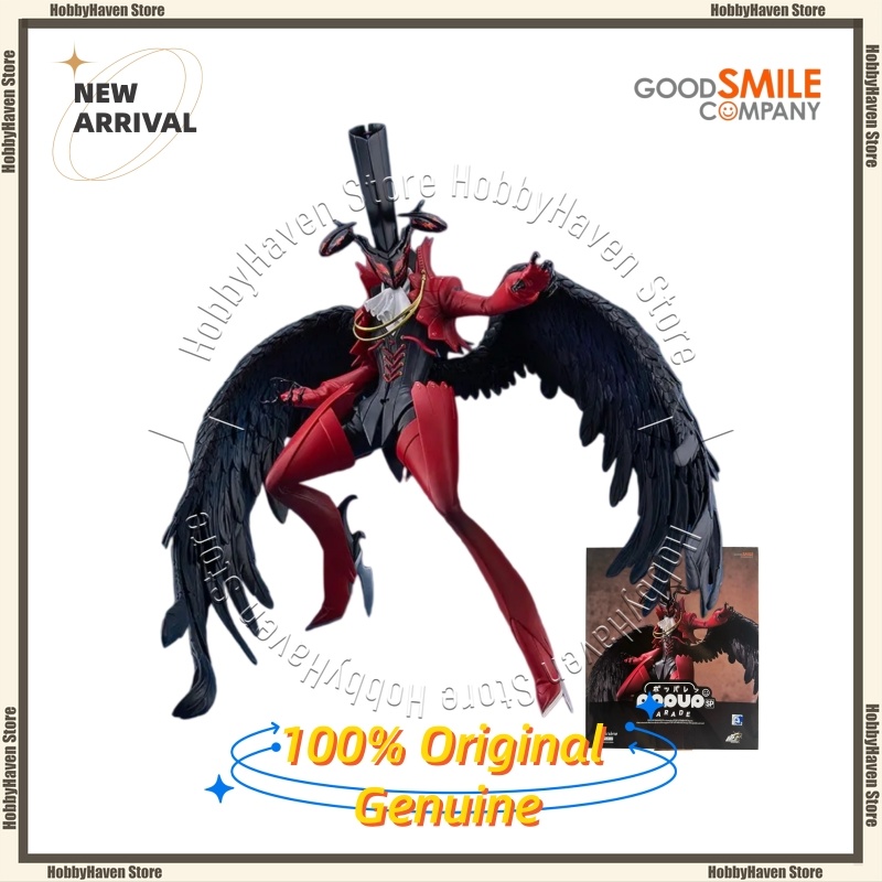 In Stock Good Smile Company‌ ‌ - Good Smile Company Pop Up Parade ulasan dan harga