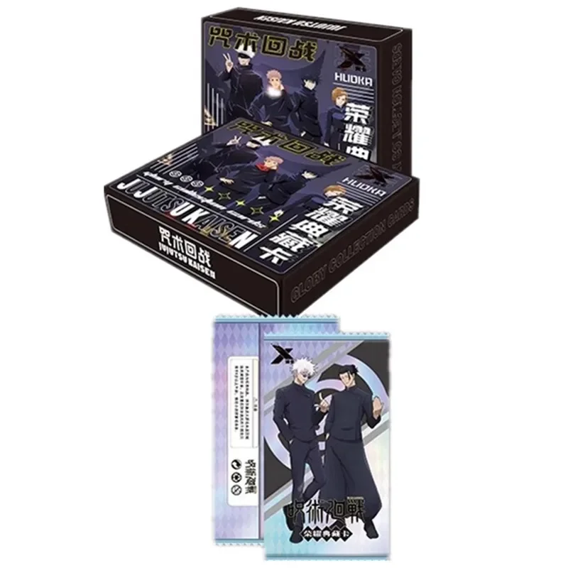 Jujutsu Kaisen Ultimate Collec - Anime Merchandise China ulasan dan harga
