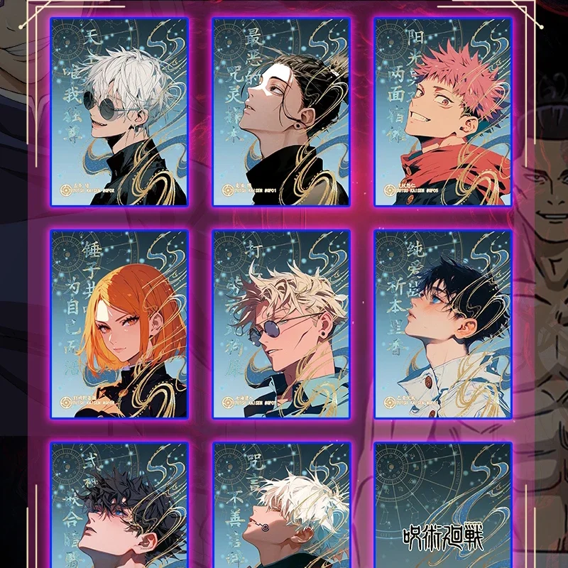 Jujutsu Kaisen Ultimate Collec - Anime Merchandise China ulasan dan harga