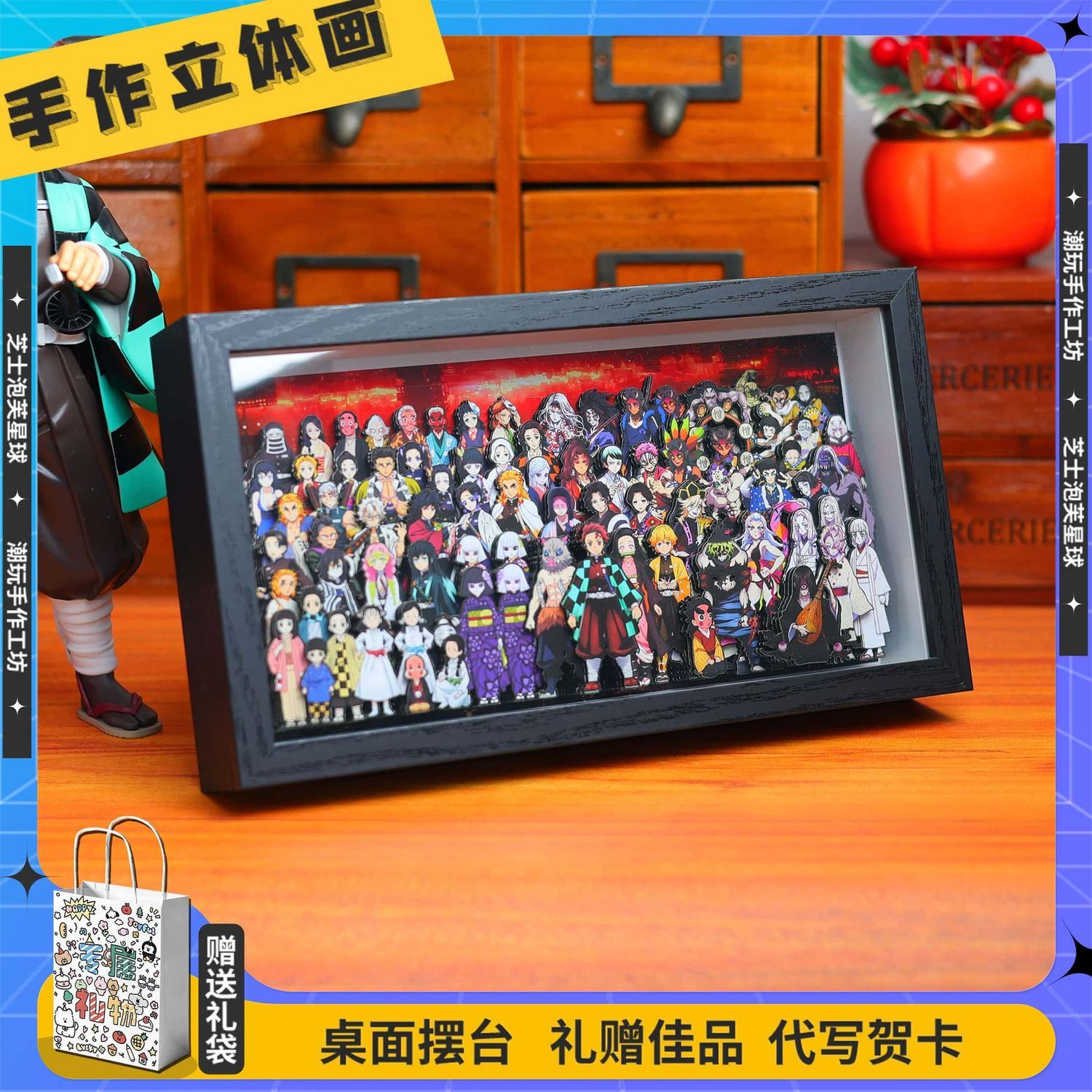 Demon Slayer anime merchandise - Anime Merchandise Usa ulasan dan harga