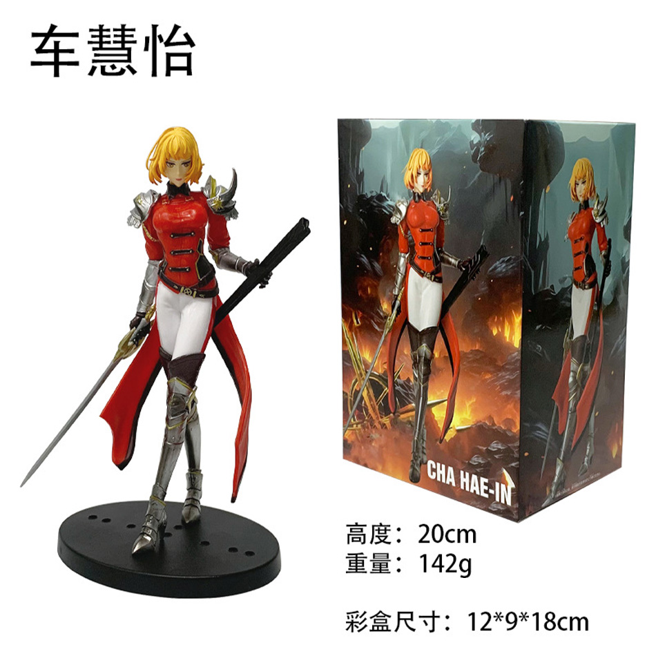 20cm in Stock Solos Levelings  - Anime Merchandise Solo Leveling ulasan dan harga