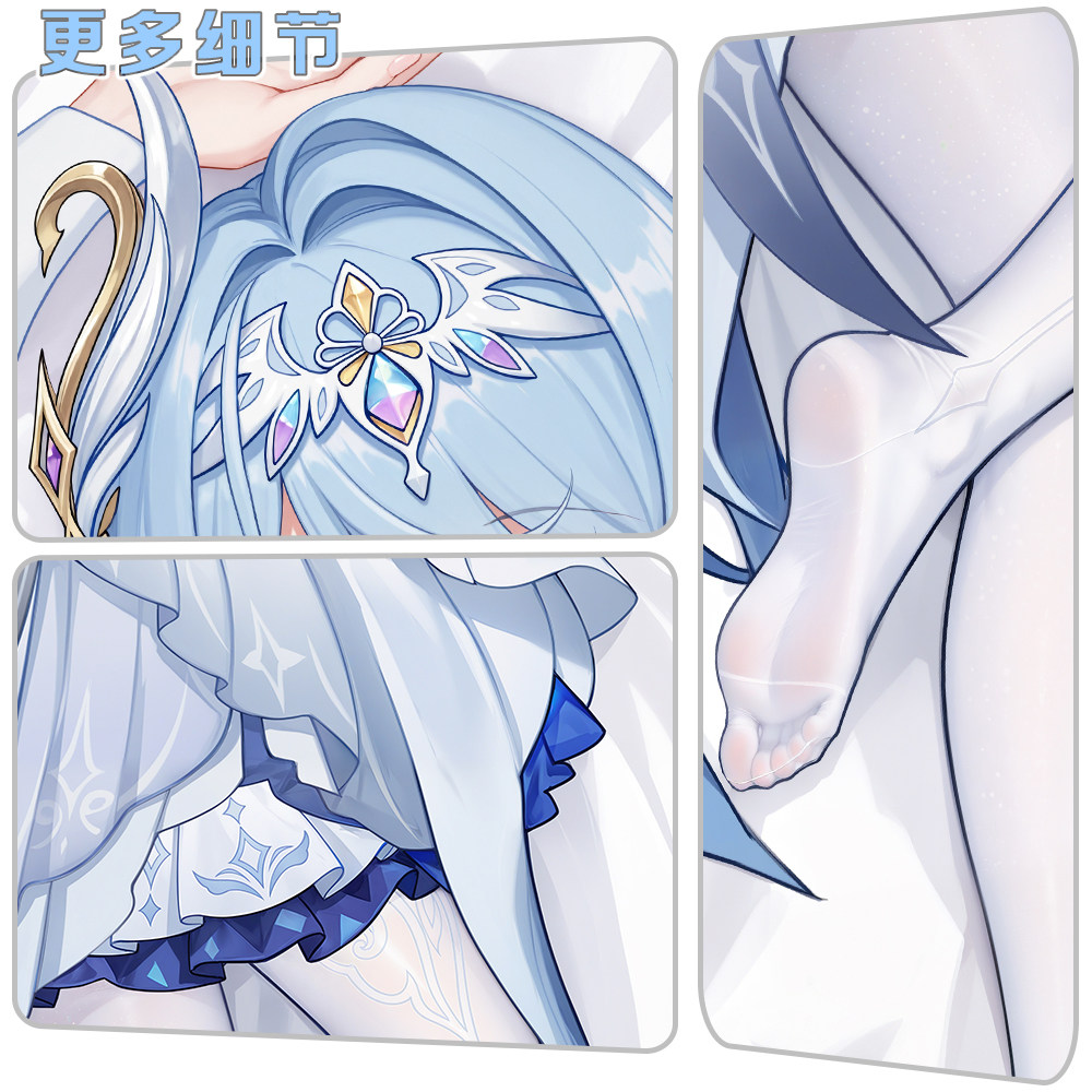 Genshin Impact Odette Sexy fig - Body Pillow Cover ulasan dan harga