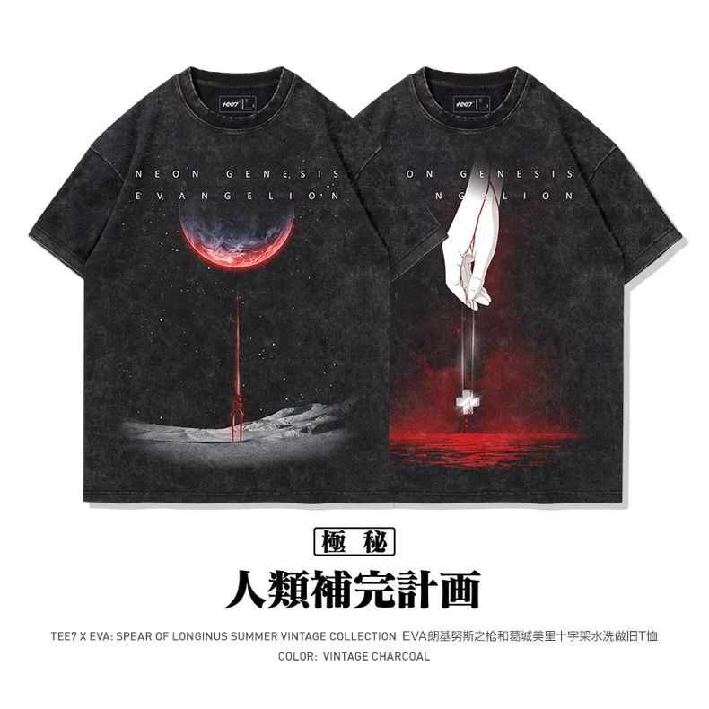 EVA-01 TEST TYPE anime merchan - Anime Merchandise Types ulasan dan harga